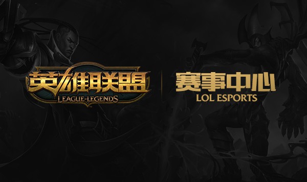 Shr1mp猎枭神准AG战队战术配合制胜,电竞比赛精彩复盘