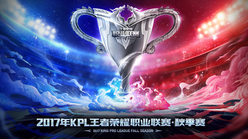 王者荣耀体验服更新：T0英雄削弱与英雄平衡调整，曹植技能特效曝光、暗信重做上线-雷竞技官网