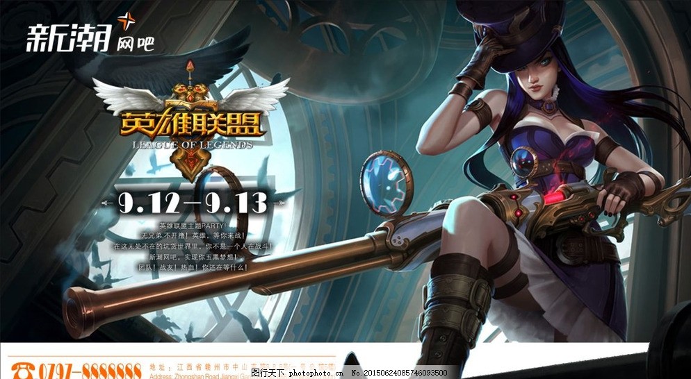 GAM战术布局精妙掌控前期优势，峡谷先锋团战奠定经济领先，完美团战锁定胜局-雷竞技官网